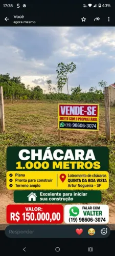 CHÁCARA ARTUR NOGUEIRA