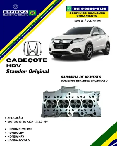 Promoção de Cabeçote HRV