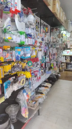 Estoque e instalações