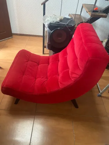 Poltrona