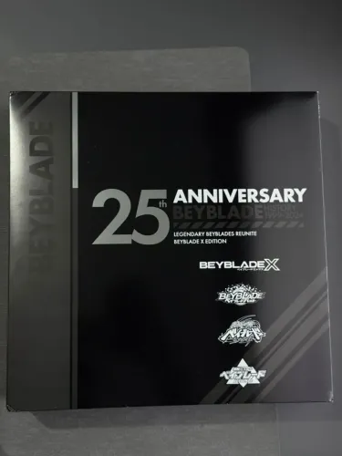 Beyblade 25th Anniversary Set