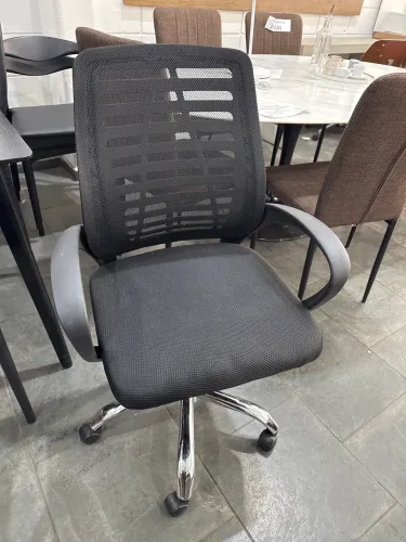 Cadeira Escritório