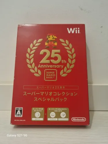 Super Mario All Star Aniversário 25 Anos - Nintendo Wii