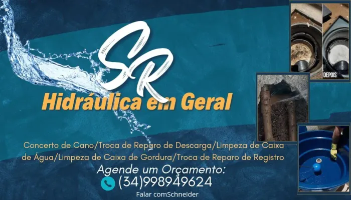Encanador