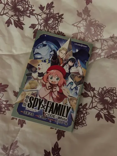 Spy x Family Novel