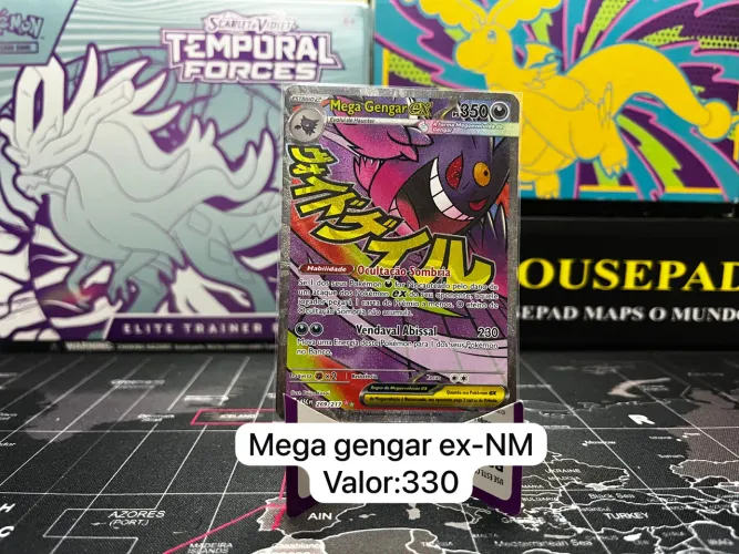 Mega gengar ex