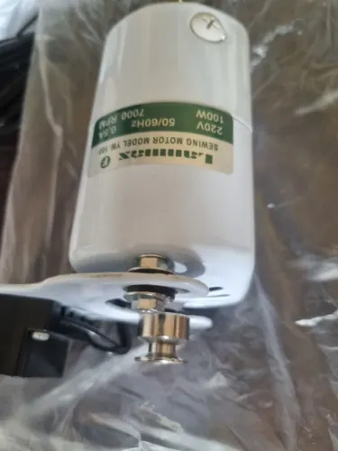 Motor elétrico Lanmax (máquina doméstica)