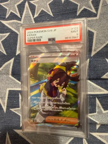 Carta Graduada PSA 9 - Kieran - JP
