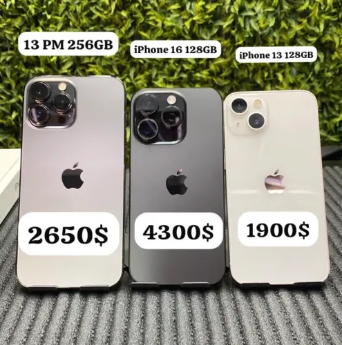 iPhones disponíveis