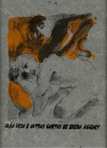LIVRO DA COLEÇÃO DA CONFRARIA DOS BIBLIÓFILOS DO BRASIL