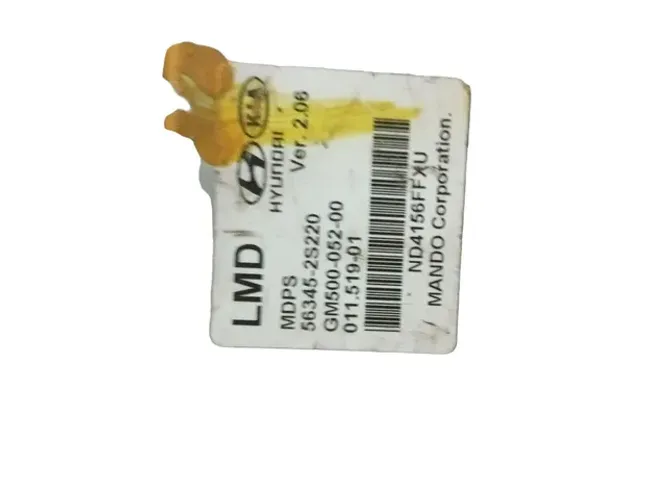 COLUNA DIREÇAO ELETRICA IX 35 DO HYUNDAI IX35 /