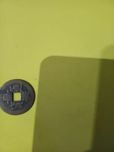 Moedas Raras dinastia Chinesa 