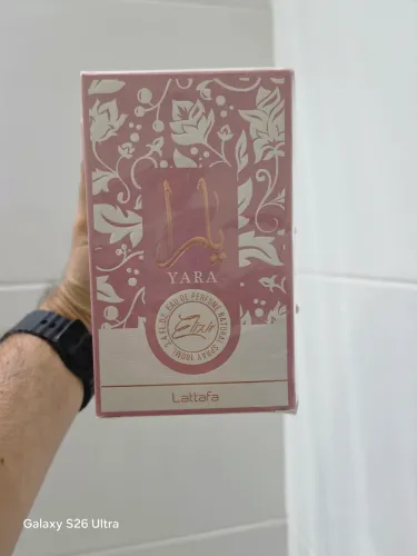 Yara Elixir