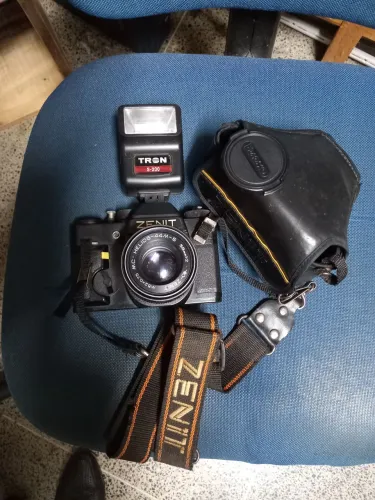 Máquina fotográfica antiga