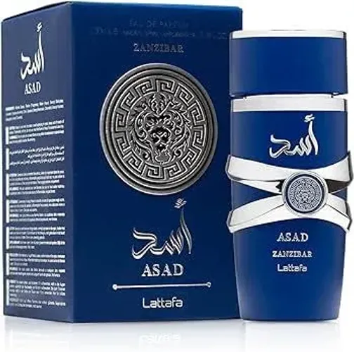 Perfume Árabe Zanzibar Eau de Parfun 30ml Masculino - Lattafa