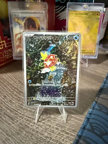 Magikarp (080/073)