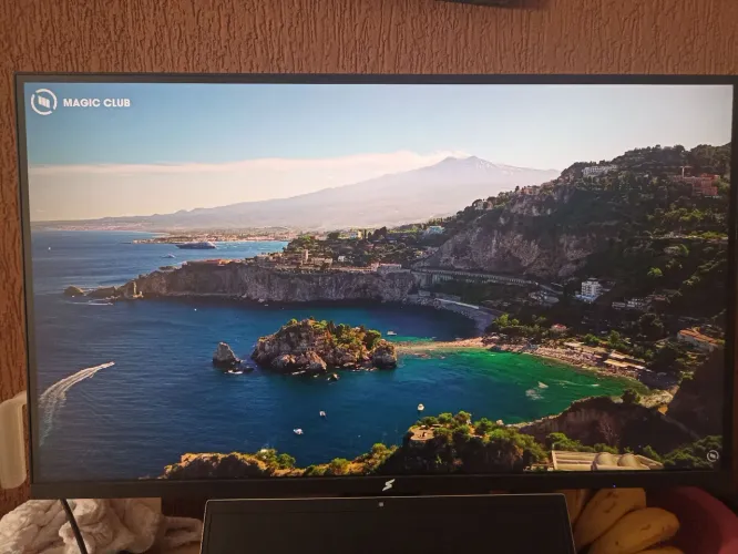Monitor SuperFrame