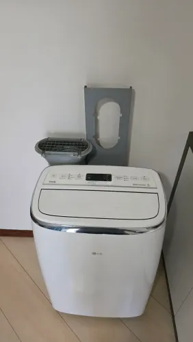 Ar Condicionado LG Dual Inverter Portátil 14000btu