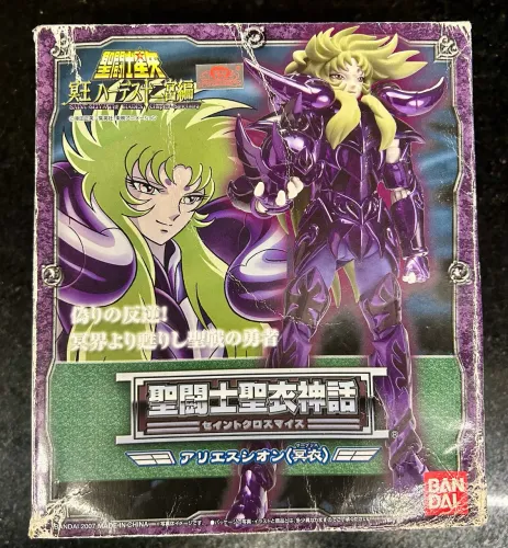 Cloth Myth 1.0 Shion De Aries Renegado - Bandai