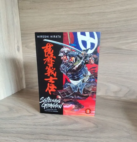 Mangá:satsuma Gishiden: Crônicas dos Leais Guerreiros de Satsuma N° 1