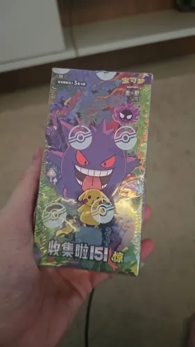 Pokemon TCG - (CHN) Caixa de Booster Slim - Collect 151 Surprise