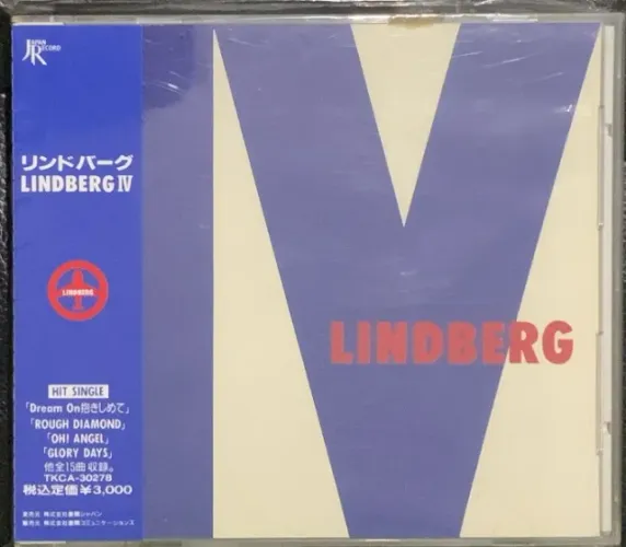 Lindberg Iv Tkca-30278 Rock (Usado)
