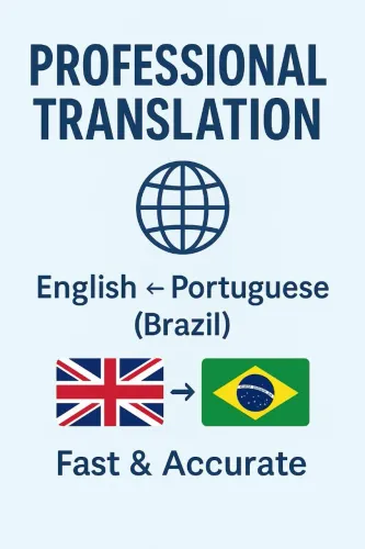 Tradução Profissional Inglês Português | Rápido e de Qualidade!<br>