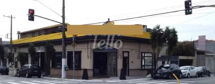 Comercial para alugar no(a) Quarta Parada