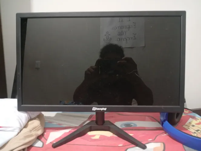 Monitor haoqing