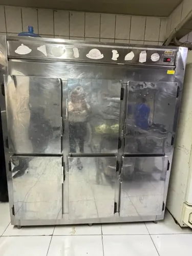 Geladeira