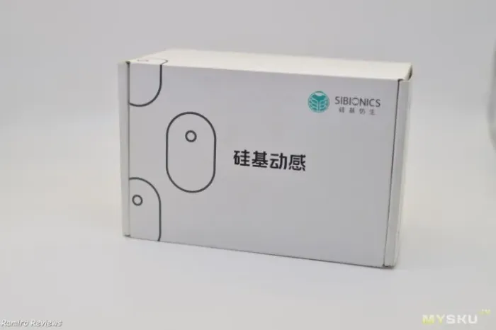Sibionics Gs1 Sensor Monitoramento Glicose Glicemia