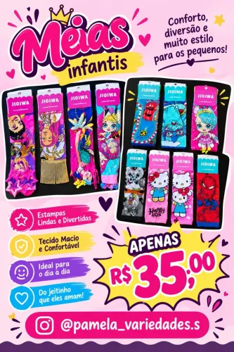 pamela_variedades.s