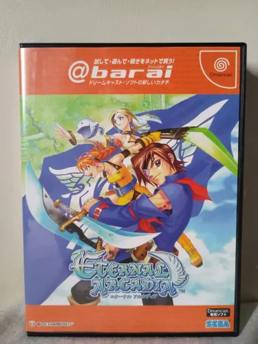 Eternal arcadia versão barai Dreamcast jogo