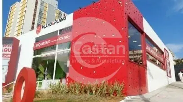 Galpão/Depósito/Armazém para alugar em Ipiranga