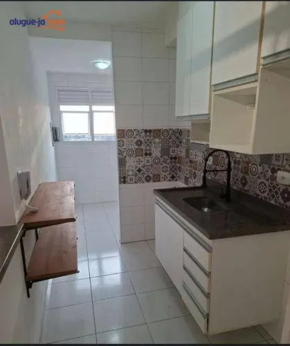 Apartamento com 2 dormitórios para alugar, 60 m² por R$ 3.535,00/mês - Conjunto Residencia