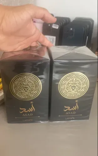 Lataffa Asad Black 100% ORIGINAL!