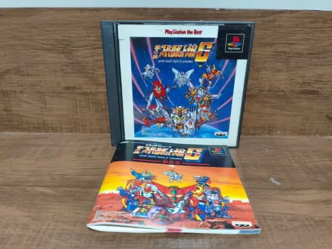 ps1 Super Robot Wars 4 PlayStation