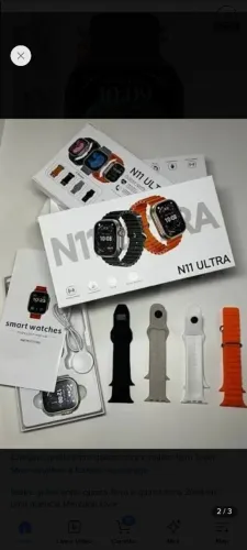 Vendo smartwatch N11 ultra