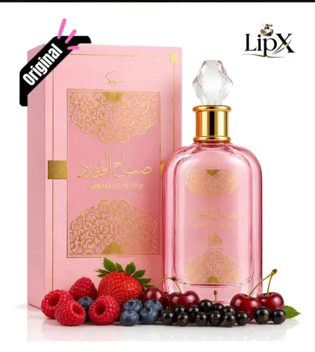Perfume Árabe Sabah AI Ward Sugar Original Feminino Eau De Parfum