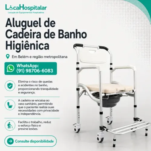 Cadeira de Rodas Higiênica - Aluguel