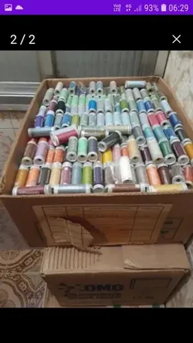 Linha de costurar várias cores marca guterman