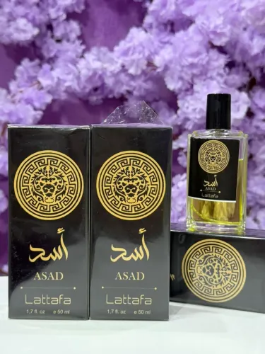 Perfume Asad Lattafa 50ml