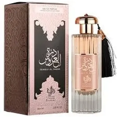 Perfume Árabe Durrat Al Aroos 85ml Al Wataniah
