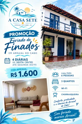 Casa para temporada em condomínio no Centro de Arraial do Cabo- 3 quartos/acomoda 6 pessoa