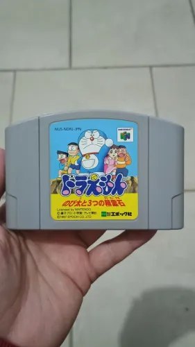 Nintendo 64