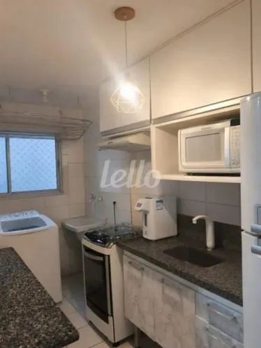 Apartamento 2 quartos para alugar no(a) Portais (Polvilho)