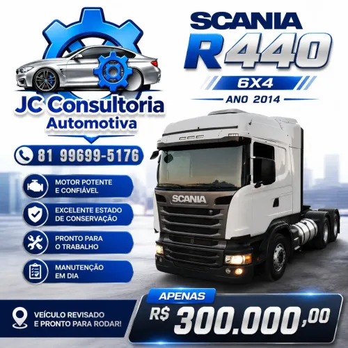 Scaner R 440