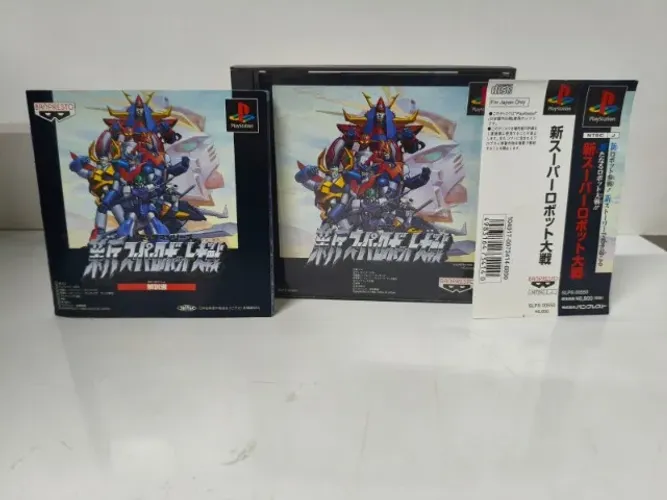 ps1 Shin Super Robot Taisen original jap playstation