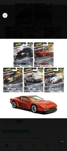 Set Hotwheels Premium Modem Classic 2026
