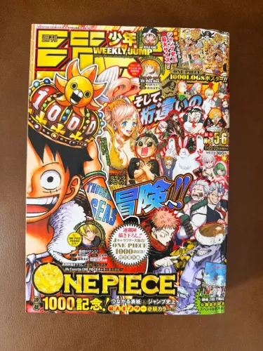Shonen Jump 2021 5-6 (Capítulo 1000 de One Piece)